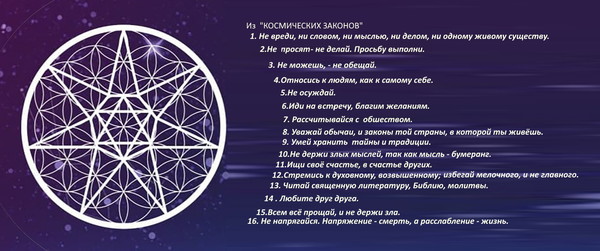 обратная сторона 5упюр