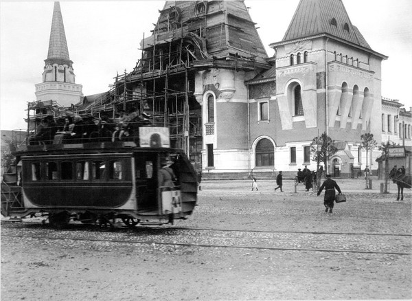 У Ярославского вокзала. Москва. 1904 год.