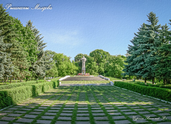 Riscani Moldova. 2011. Городской парк.(TVV)  #Riscani. #Riscani_2011. #Moldova. #Vasilij_TurKan. #NagorjaN.
#Цуркан_Ваcилий_Вл.
#Рышканы_город_Каштанов.