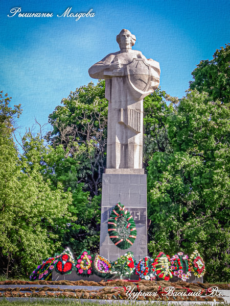 Riscani Moldova. 2011. Городской парк.(TVV)  #Riscani. #Riscani_2011. #Moldova. #Vasilij_TurKan. #NagorjaN.
#Цуркан_Ваcилий_Вл.
#Рышканы_город_Каштанов.