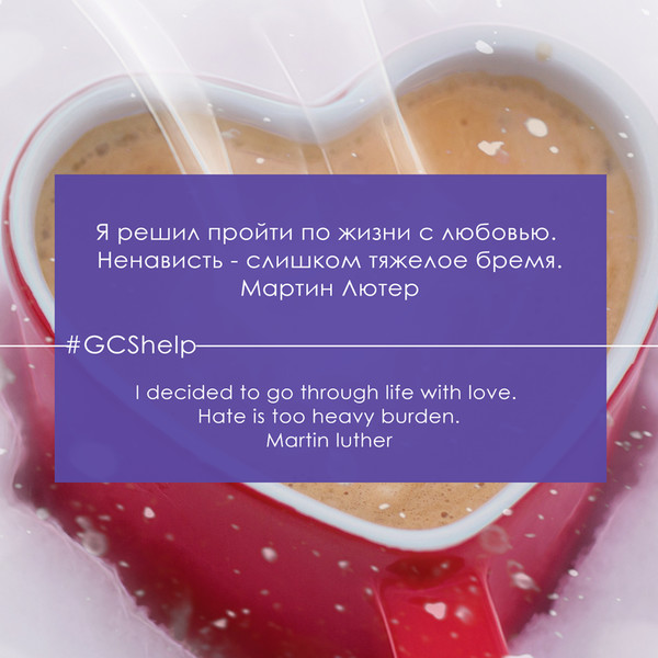 #АрхиепископСергейЖуравлев 
Братья и сёстры, возлюбленные Божии детки! Сегодня пятница и потому сегодня нашу последние приготовления к Божьему Шаббату❤️ Вечером сегодня мы будем встречать Субботу, будем в благодати Духа Святаго входить в День Господень🕊️ Аллилуйя❤️ Желаю всем радостных приготовлений и глубинного погружения в океан Божьей любви нашего Небесного Папы Бога! Радуйтесь, и ещё говорю - радуйтесь люди!  Шаббат Шалом всем святым по всему лицу земли, а наипаче в Святой Земле Израиля ✡ שבת שלום חברים
Шаббат Шалом всем от Господина Субботы и Спасителя всего человечества, Машиаха, ставшего Светом, просвещающим все народы и славой народа Своего Израиля! Слава Богу, что Иешуа и есть истинный Машиах! Иисус - Христос! ישוע המשיח
https://www.facebook.com/groups/Shabbat.Shalom/
https://ok.ru/shabbat..shalom
https://vk.com/shabat.shalom
https://my.mail.ru/community/shabat/