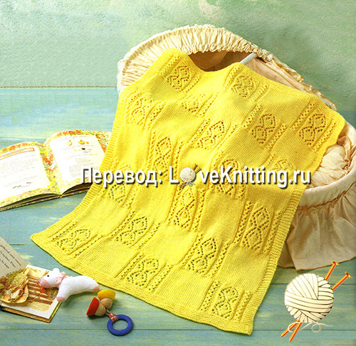 Ажурное одеяло для малыша
Описание: http://www.loveknitting.ru/2019/01/31/azhurnoe-odeyalo-dlya-malysha/
#вязаниеспицами, #плед, #одеяло, #ажурныйузор, #blanket
https://zen.yandex.ru/loveknitting