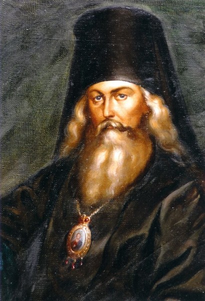 Свт. Игнатий (Брянчанинов) (+1867).