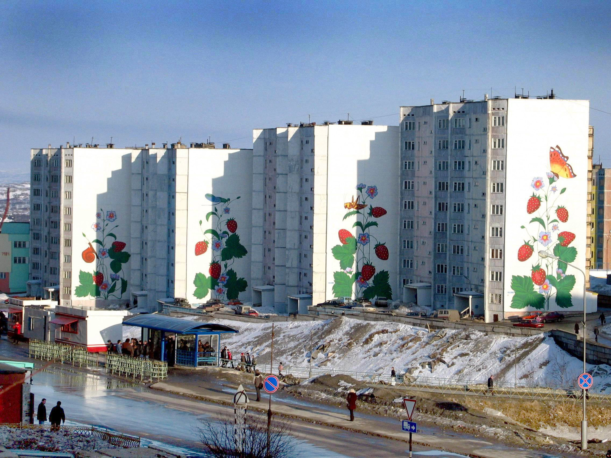 Вьюжный. Снежногорск Мурманская область. Город Снежногорск Мурманская. Мурманск г Снежногорск. Поселок вьюжный Мурманская область.