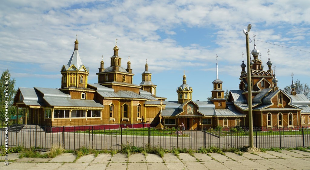 Сосногорск. Сосногорский храм Серафима Саровского. Сосногорск Республика Коми. Церковь в Сосногорске Коми. Храм преподобного Серафима Саровского Сосногорск.