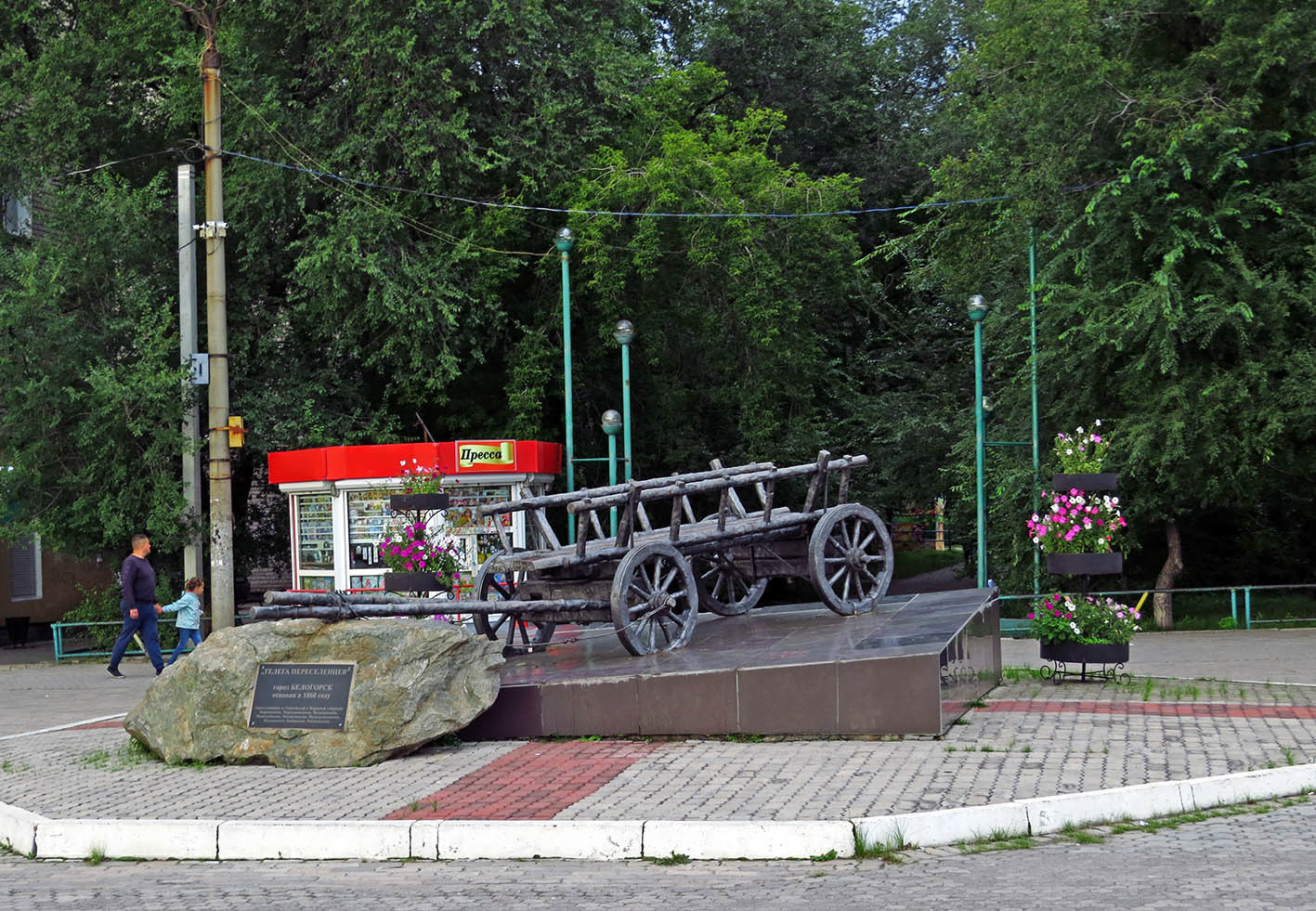 Амурская железная дорога. Часть 1: Белогорск - Магдагачи через Амурские  прерии