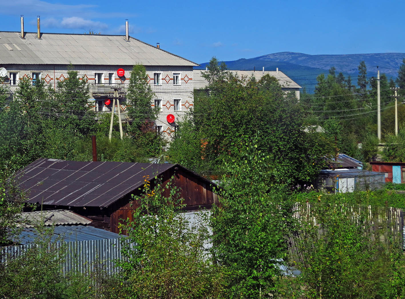 Одноклассники поселка