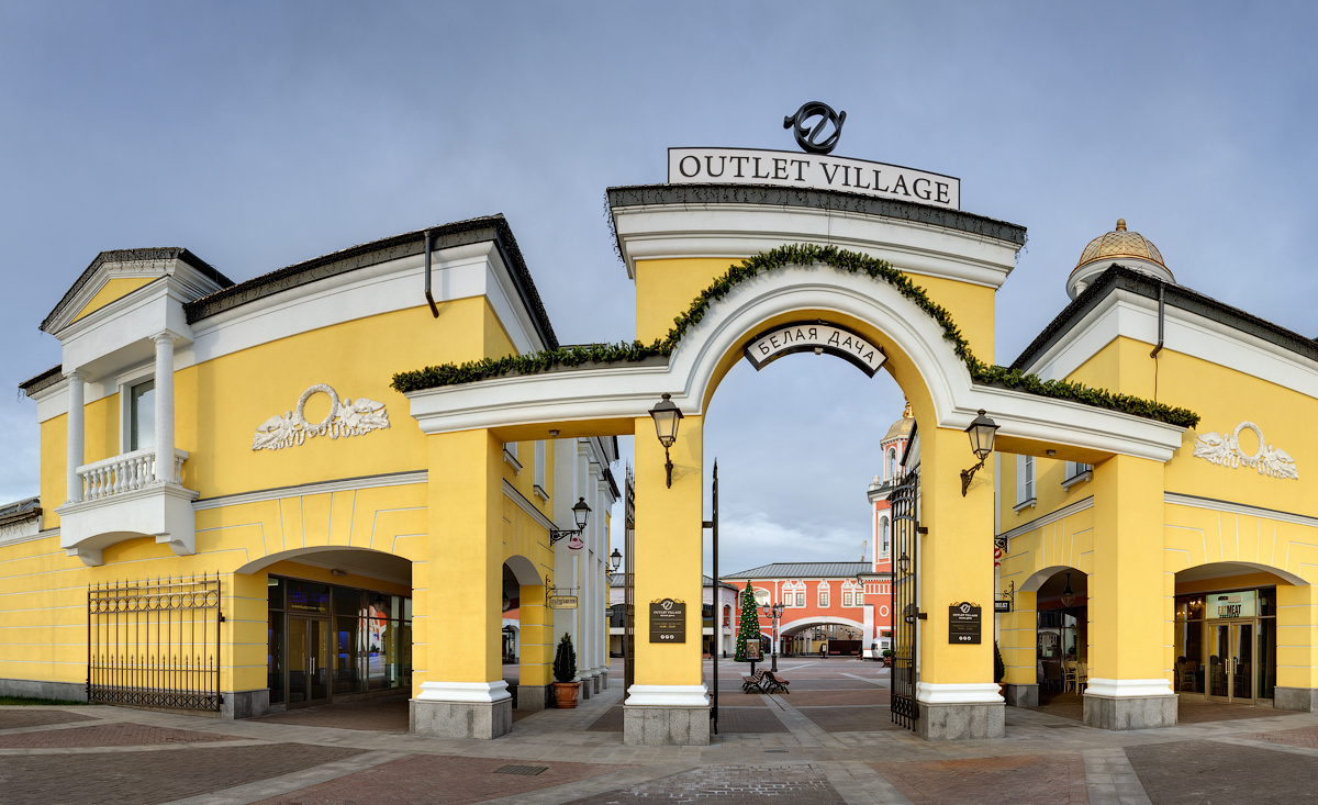 Outlet village котельники. Аутлет Вилладж Котельники. Аутлет белая дача Москва. Аутлет белая дача Котельники. Вилла аутлет белая дача Котельники.