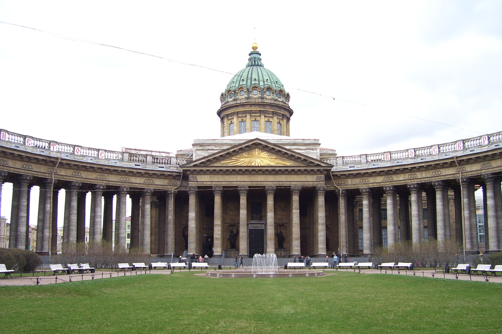 Язык санкт петербурга. Храм Казанской Божьей матери в Санкт-Петербурге. Собор Казанской Богоматери Питер. Воронихин собор Казанской Божией матери. Питер храм Казанской Божьей матери.